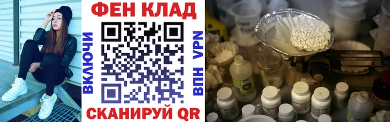 Амфетамин VHQ  Купить  Кемь 