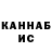 Экстази диски K Barrett