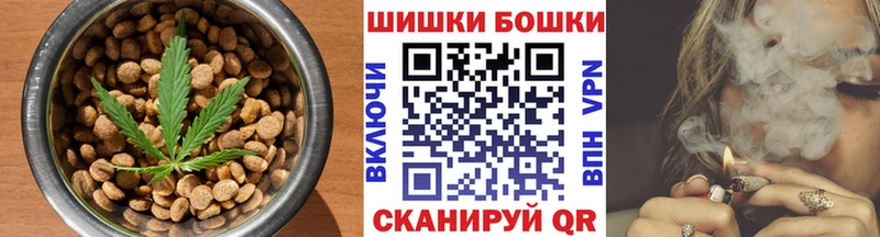 Купить где  Кемь  Печенье с ТГК конопля 