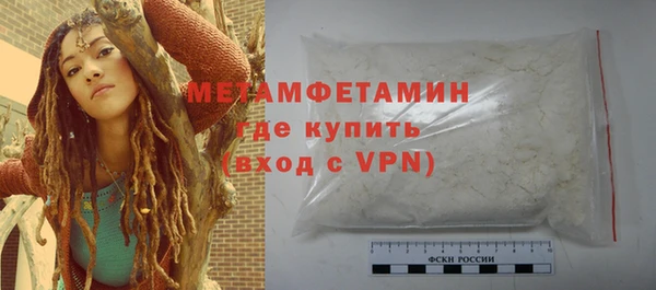 индика Зерноград