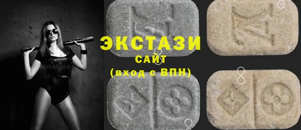 соль курить ск Зеленодольск
