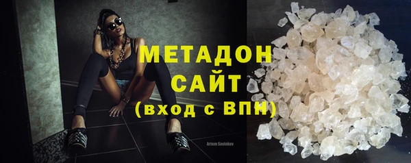 индика Зерноград