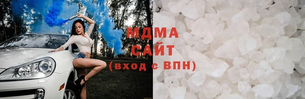 индика Зерноград
