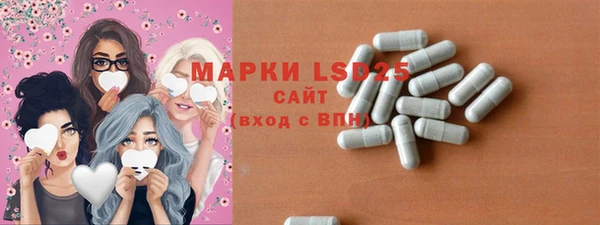 соль курить ск Зеленодольск