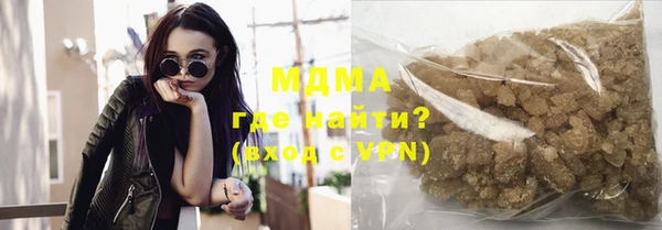 индика Зерноград