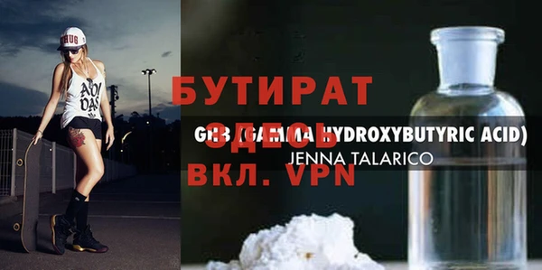 индика Зерноград