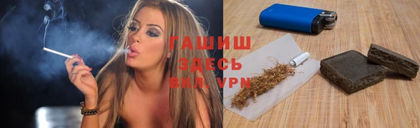бутират Иннополис