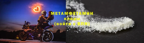 соль курить ск Зеленодольск