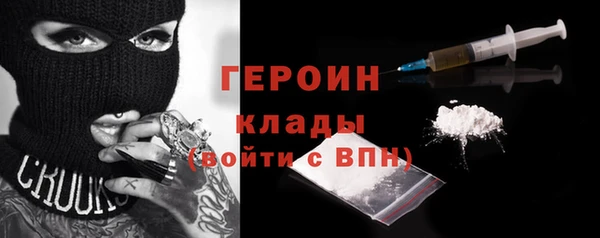 соль курить ск Зеленодольск