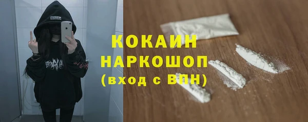 бутират Иннополис