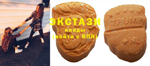 индика Зерноград