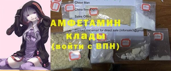 индика Зерноград