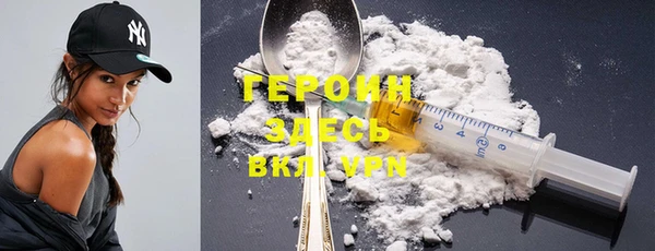 соль курить ск Зеленодольск