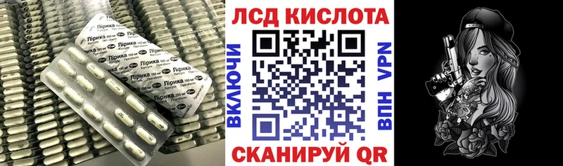 Купить  Кемь  ЛСД экстази ecstasy 