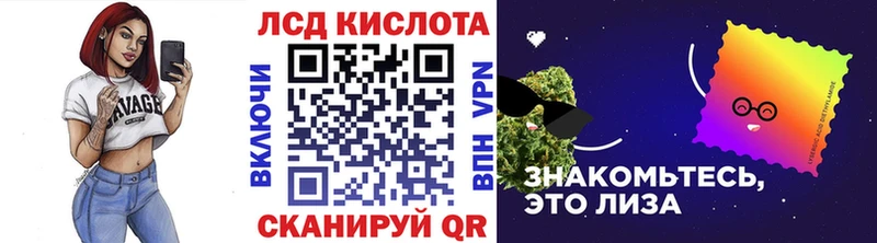 Марки N-bome 1,5мг  Купить  Кемь 