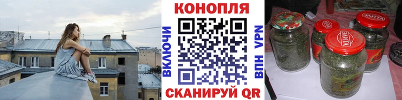 Каннабис марихуана  Купить закладки  Кемь 